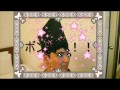 Click here to watch this video ほぼ自分の身近の面白画像0001.wmv