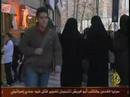 mosaic news: 3/6/08   world news from the middle east