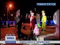 У Черкас відкрили фестиваль крижаних скульптур, присвячений Євро-2012