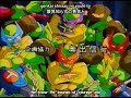 japanese teenage mutant ninja turtle o_O japanese teenage mutant ninja turtle o_O