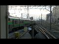 電車運行状況