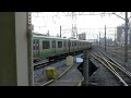 電車運行状況