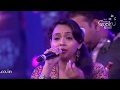"Baaro Bengalurige" By Ananya Bhat In Th