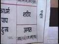 videos de Vedanta Chart 5
