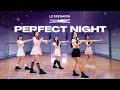 Perfect Night - LE SSERAFIM (르세라핌)