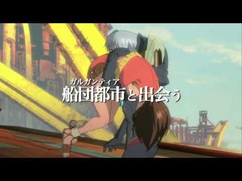 Трейлеры
