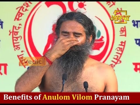 Benefits of Anulom Vilom Pranayama