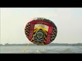 The Kite Tube