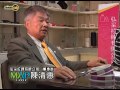 Click here to watch this video 一條拉鍊一份承諾-影音快遞優質平價36 弘采拉鍊