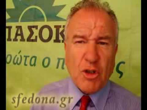 0 photo 0 ΑΓΓΕΛΟΣ ΜΑΝΩΛΑΚΗΣ: Η ΗΜΕΡΑ ΤΟΥ ΠΑΣΟΚ ΚΑΙ ΤΟΥ ΓΙΩΡΓΟΥ ΠΑΠΑΝΔΡΕΟΥ ... ΕΡΧΕΤΑΙ!