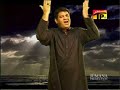 Nohay 2007 by Dr Amir Rizvi ( 1. Dua Ali Shifa Ali ) Nohay 2007 by Dr Amir Rizvi ( 1. Dua Ali Shifa Ali )