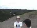 Chiba Sandboard with music