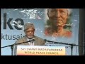 www.worldpeacesummit.net http www.swamiji.tv http www.yogaindailylife.org Dr.. Arun Gandhi is the grandson of India's late spiritual leader Mahatma Gandhiji. He was special guest at the World Peace Summit 2009 - The message of Mahatma Gandhiji and His Holiness Sri Swami Madhavanandaji - Inner peace - the answer to world conflicts. Mr.Arun Gandhiji said: Peace has to be built brick by brick - it cannot happen over night. Mahamandaleshwar Paramhans Swami Maheshwarananda, founder of Yoga in Daily Life system and organizer of the Sri Swami Madhavananda World Peace Council which takes place once a year since 2002 at different locations around the globe. Szombathely 3/10/ 2009 Hungary.