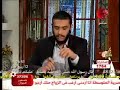 علاج سحرى للضعف الجنسى ضعف الانتصاب سرعة القذف تطويل