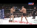 Федор Емельяненко против Сатоси Ишии 31 декабря 2011 бой!