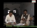 Quality of Education Chitral (Part 3)