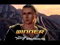 vf5 ver.a match, chibita(li) vs kofu(ao).