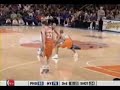 Ankle Breakers