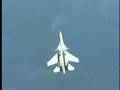 air display