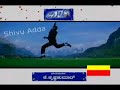 Milana - Trailor Milana - Trailor