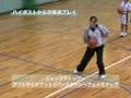 永田睦子 試合で生きるファンダメンタル 思いのままにステップワーク