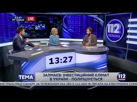 Peter Zalmaev (Залмаев) говорит на 112 канале о Саакашвили, инвестициях в Украину