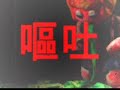 Thumbnail #1