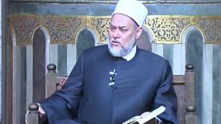 سورة آل عمران - آية 64