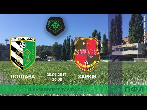 Прев'ю відео