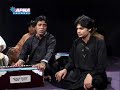 Kalam Shah Hussain \"Sajan Dey Hath Baan \" by Javaid Basheer