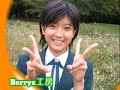 Berryz