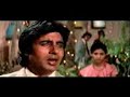 Amibat another song