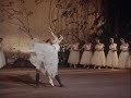 GISELLE (Ulanova-Fadeyechev, Bolshoi 1956) - 6 of 6