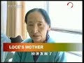 Tibetan said: We want a good life! EPS1