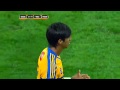 Alán Pulido, goles con Tigres.