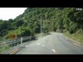 南阿波サンライン（3倍速） Minani-Awa sunline