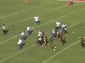 Branden Martinez #1 RB