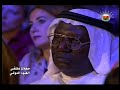 hazem shaheen -- ????? ????? ????? ?????? 3 hazem shaheen -- ????? ????? ????? ?????? 3