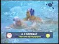 Olympiakos,Ethnikos Final game 3 Greece League 07 water polo Olympiakos,Ethnikos Final game 3 Greece League 07 water polo
