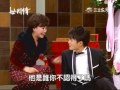 世間情 第43集 Ordinary Love Ep43 Part 2