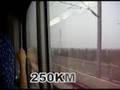 high speed train