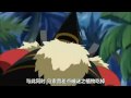 One Piece 420 RAW - Preview (ADELANTO) - HD (ALTA CALIDAD)