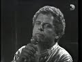 אריק לביא - ניגון עתיק
