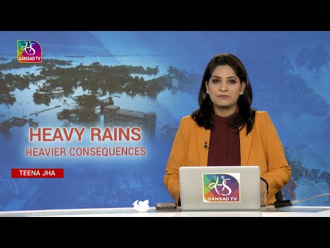 Perspective: ‘Heavy Rains, Heavier Consequences' | 09 July, 2025