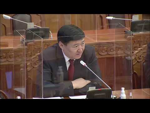“Оюу толгой ордоос Монгол Улсын хүртэх үр ашгийг хангуулах арга хэмжээний тухай” Улсын Их Хурлын тогтоолын төслийг хэлэлцлээ
