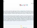 Live Content - Call Tags Live Content - Call Tags