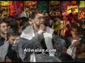 Ali Safdar 2008 - Zahoor kab hoga