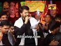 Ali Safdar 2008 - Zahoor kab hoga