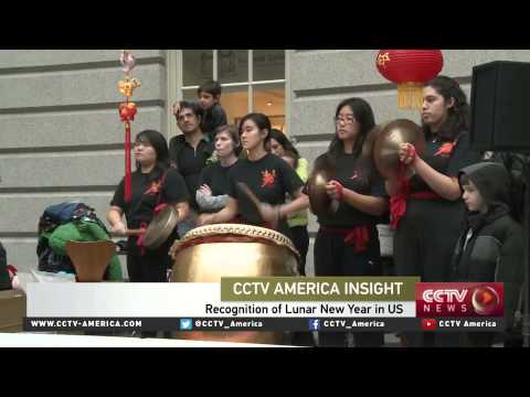 D-NY Rep. Grace Meng discusses being first Asian American from NY in Congress D-NY Rep. Grace Meng discusses being first Asian American from NY in Congress