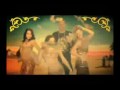 Wiz Khalifa-Say Yeah (DJREFUGEE.COM VIDEO REMIX)
